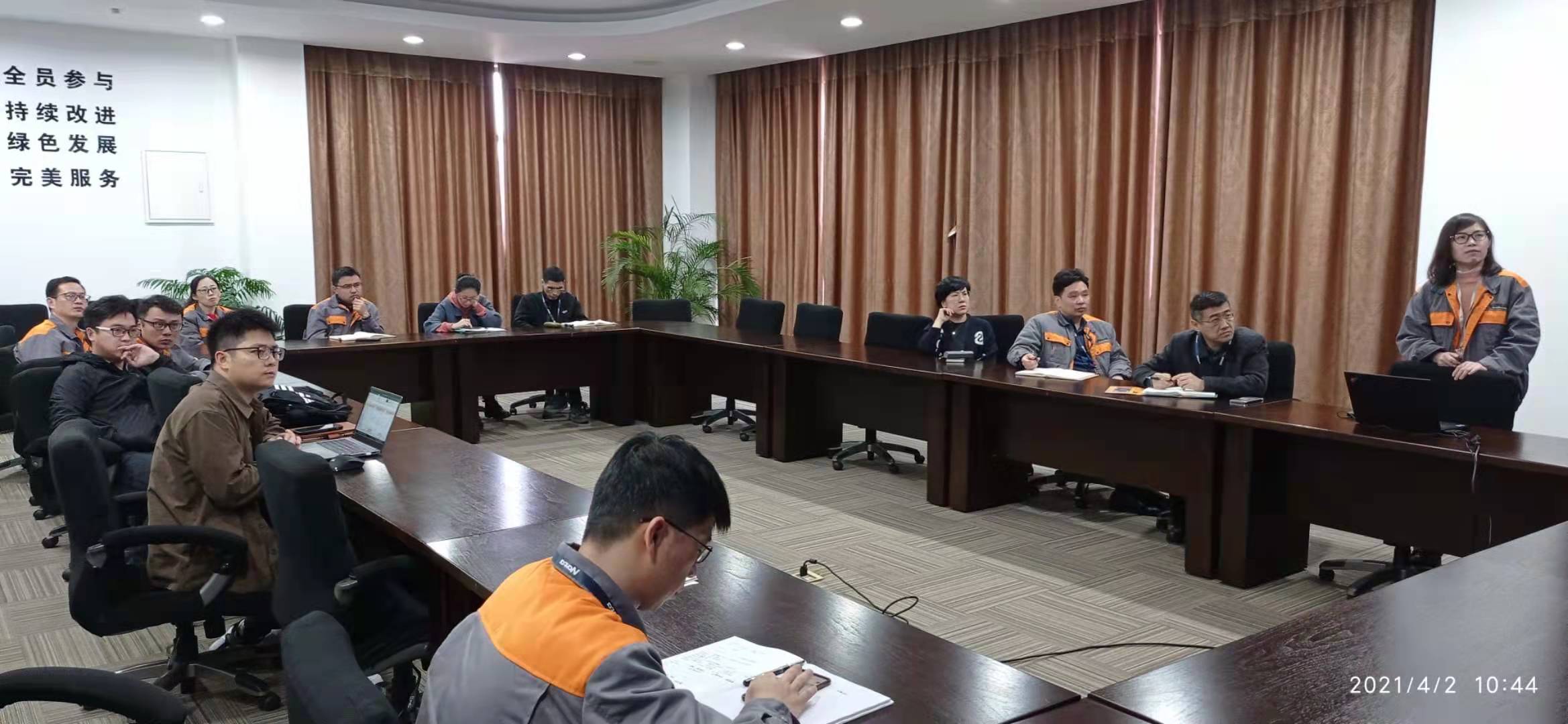 團隊緊合作，季末收碩果 ——蘇州工廠召開項目季度總結(jié)會(圖1)